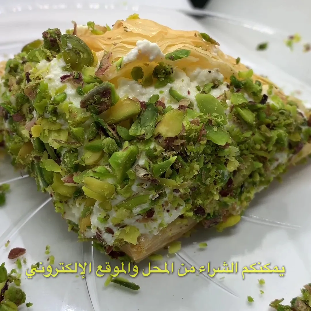 Edlib bakery · Fotos 6
