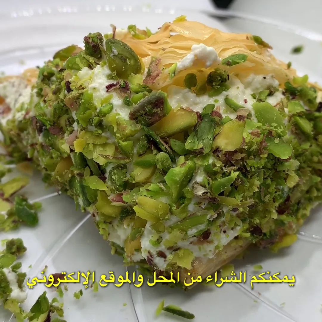 Edlib bakery · Fotos 7